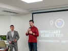 28 ноября 2020 г. в Центре «Мой бизнес» состоялась BUSINESS SESSION «Инвестиционный день – инвестиционные возможности»