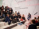 7-Й МОСКОВСКИЙ МЕЖДУНАРОДНЫЙ ФОРУМ ИННОВАЦИОННОГО РАЗВИТИЯ «ОТКРЫТЫЕ ИННОВАЦИИ» 2018