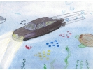 Морской
