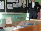 ШКОЛЫ ЧУВАШИИ ПРОВОДЯТ УРОКИ НТИ