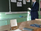 ШКОЛЫ ЧУВАШИИ ПРОВОДЯТ УРОКИ НТИ