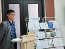 ВОПРОСЫ ИНТЕЛЛЕКТУАЛЬНОЙ СОБСТВЕННОСТИ В ЭПОХУ ЦИФРОВИЗАЦИИ