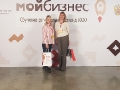 СОТРУДНИКИ ФОНДА ВЕНЧУРНЫХ ИНВЕСТИЦИЙ ПРИНЯЛИ УЧАСТИЕ В ПРАКТИКО-ОРИЕНТИРОВАННОМ МЕРОПРИЯТИИ «ОБУЧЕНИЕ РЕГИОНАЛЬНЫХ КОМАНД» 1
