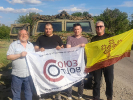 В РАМКАХ ПРОЕКТА ФОНДА ПРОВЕДЕНЫ ИСПЫТАНИЯ 