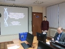 КОНФЕРЕНЦИЯ ДЛЯ АСПИРАНТОВ, МАГИСТРОВ И МОЛОДЫХ УЧЕНЫХ 