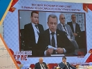 На заседании Высшего экономического совета Чувашии презентовали программу развития региона
