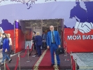 СОТРУДНИКИ ФОНДА ПРИНЯЛИ УЧАСТИЕ В ТОРЖЕСТВЕННОМ МЕРОПРИЯТИИ, ПОСВЯЩЕННОМ ДНЮ РОССИЙСКОГО ПРЕДПРИНИМАТЕЛЬСТВА