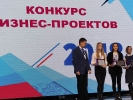 ИСПОЛНИТЕЛЬНЫЙ ДИРЕКТОР ФОНДА ПРИНЯЛ УЧАСТИЕ В МОЛОДЕЖНОМ КОНГРЕССЕ ПО ПРЕДПРИНИМАТЕЛЬСТВУ «ДВИЖЕНИЕ НА ОПЕРЕЖЕНИЕ»
