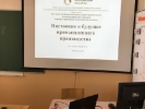 ИСПОЛНИТЕЛЬНЫЙ ДИРЕКТОР ФОНДА ОЛЕГ ТРИШИН ПРИНЯЛ УЧАСТИЕ В ОТКРЫТИИ УЧЕБНОГО ЦЕНТРА ПРОМЫШЛЕННОГО ДИЗАЙНА И 3D-ПРОТОТИПИРОВАНИЯ