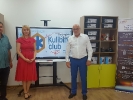 ПРИ УЧАСТИИ ФОНДА ВЕНЧУРНЫХ ИНВЕСТИЦИЙ ОТКРЫЛСЯ РОБОТЕХНИЧЕСКИЙ КРУЖОК «КУЛИБИН» В НОВОЙ АКАДЕМИИ ИСКУССТВ Г.ЧЕБОКСАРЫ