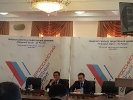 ИСПОЛНИТЕЛЬНЫЙ ДИРЕКТОР ФОНДА ПРИНЯЛ УЧАСТИЕ В КОНФЕРЕНЦИИ, ОРГАНИЗОВАННОЙ ОБЩЕРОССИЙСКОЙ ОБЩЕСТВЕННОЙ ОРГАНИЗАЦИЕЙ «НАРОДНЫЙ ФРОНТ «ЗА РОССИЮ».