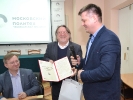В ЧЕБОКСАРАХ ПРОШЛО СОВЕЩАНИЕ МАЛЫХ ИННОВАЦИОННЫХ ПРЕДПРИЯТИЙ (МИП) И КОМПАНИЙ – ПОБЕДИТЕЛЕЙ ПРОГРАММ СТАРТ, КОММЕРЦИАЛИЗАЦИЯ И РАЗВИТИЕ ФОНДА СОДЕЙСТВИЯ ИННОВАЦИЯМ В ЧУВАШСКОЙ РЕСПУБЛИКЕ
